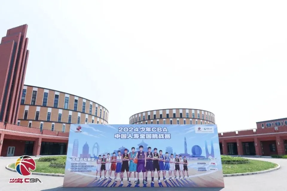 篮球周期训练计划内容有哪些_2