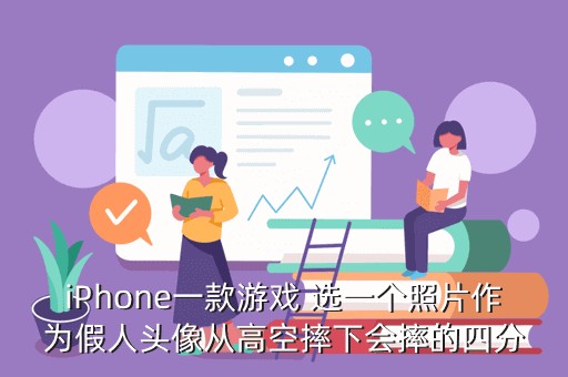 参加杯赛期间如何合理安排饮食和休息_1