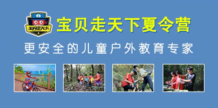 如何使用智能健身设备进行篮球专项训练_2
